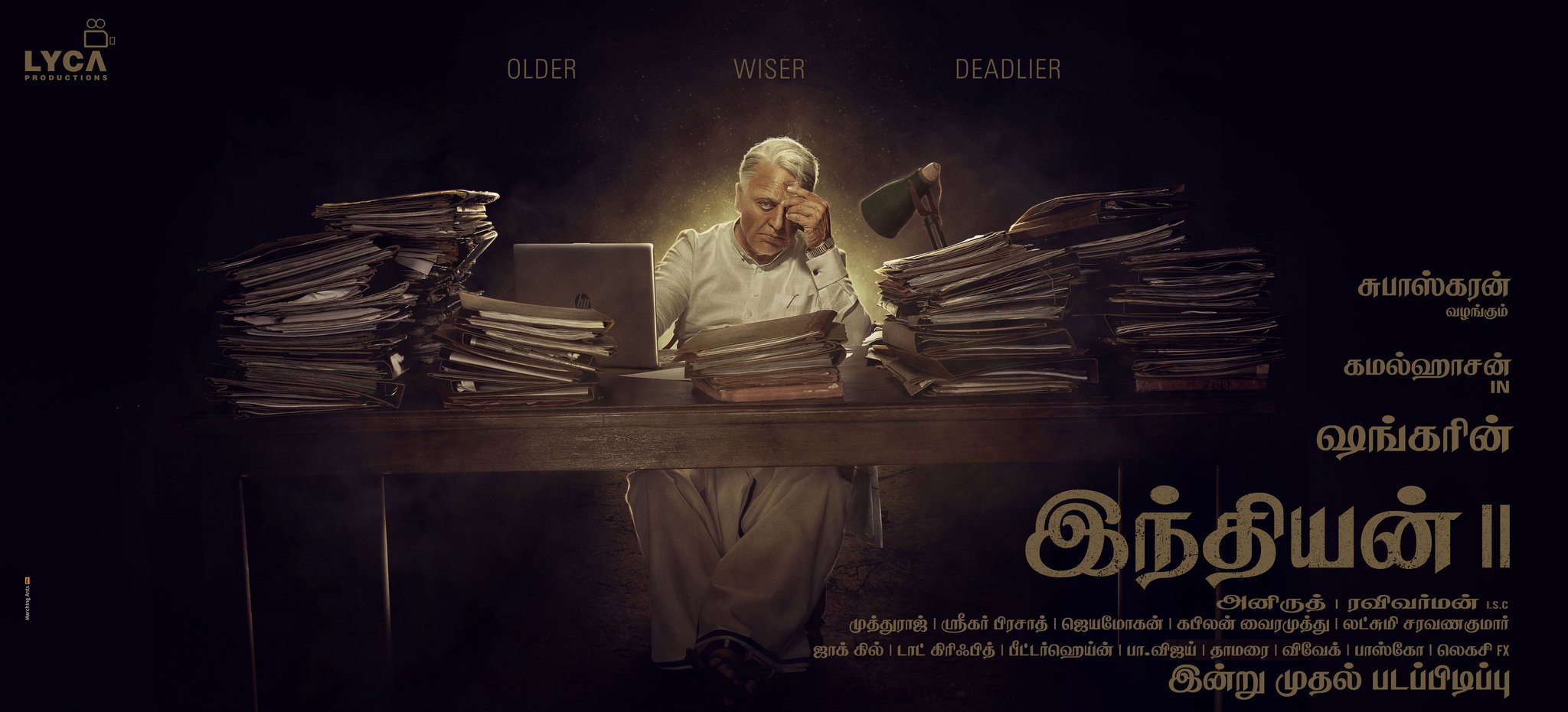Indian 2